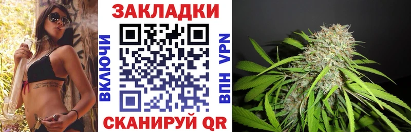 Купить наркотик Княгинино АМФ  A PVP  Канабис  ГАШ  COCAIN 