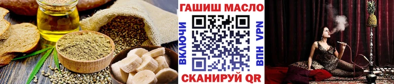 Canna-Cookies конопля  даркнет сайт  Княгинино 