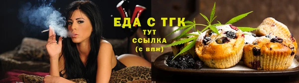 метадон Бородино