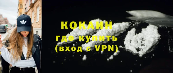 метадон Бородино