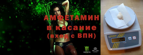 метадон Бородино