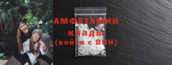 метадон Бородино