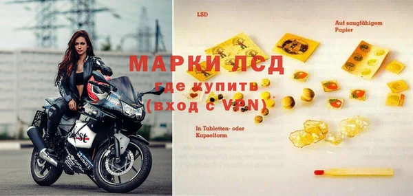 метадон Бородино