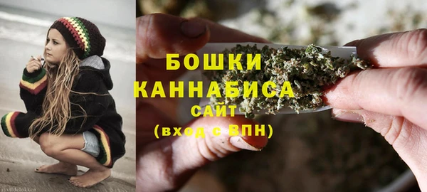 кокаин Бугульма