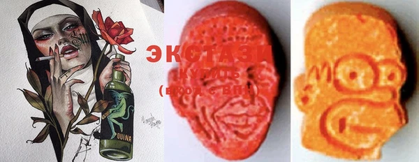 марихуана Богданович