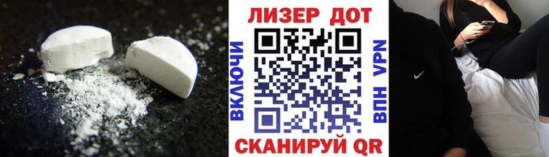 цены   Княгинино  Лсд 25 экстази ecstasy 
