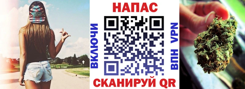 Канабис Amnesia  это состав  Княгинино 